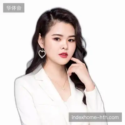 任明