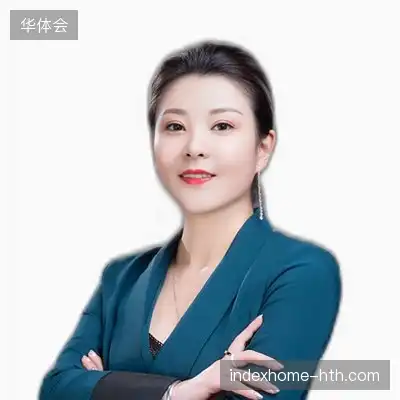 汪翔