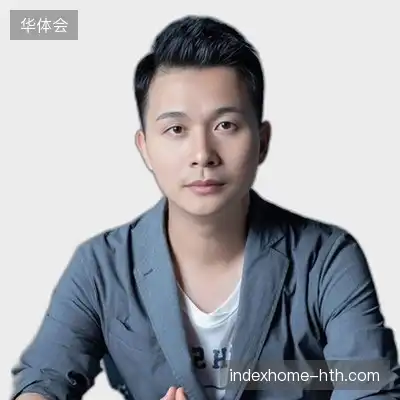 韦佑鑫